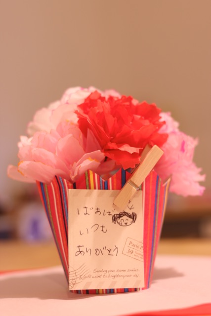 人気の雑貨 花束 製作キット メッセージカード 壁面飾り 春 保育 高齢者 クラフト