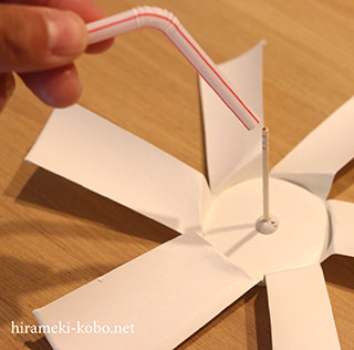 簡単な紙コップ工作 風車の作り方 動画あり ひらめき工作室